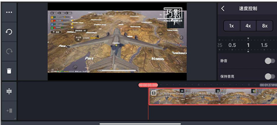巧影KineMaster官方下载最新版v7.5.17.34152.GP免费版