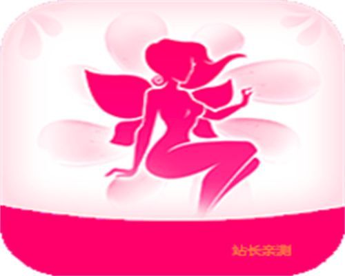 live虞姬直播app2.0安卓版