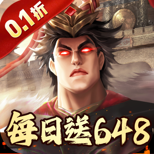 有哪些战力过亿的传奇手游-战力过亿的传奇手游大全