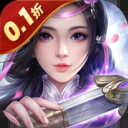 有哪些战力过亿的传奇手游-战力过亿的传奇手游大全