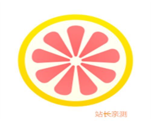 live西柚直播间下载