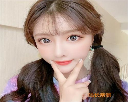 夜猫直播最新