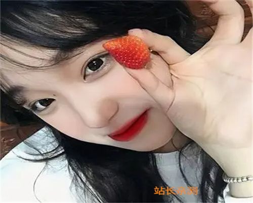 桃子直播软件平台