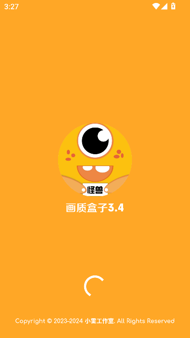 牧师画质怪兽_v3.04.apk下载v3.04 最新版
