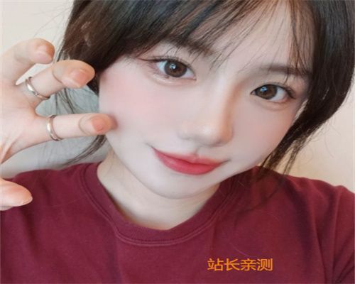 玫瑰直播入口