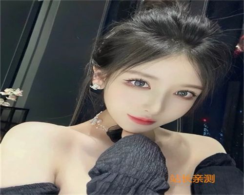 天使直播