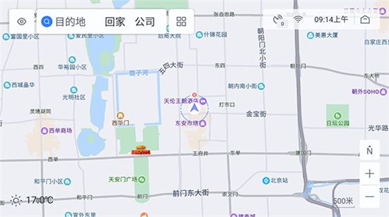 百度地图车机版下载官方正式版安装