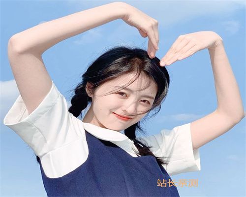 套路直播免费版