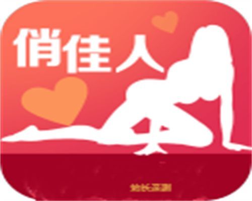 俏佳人jr88tv直播