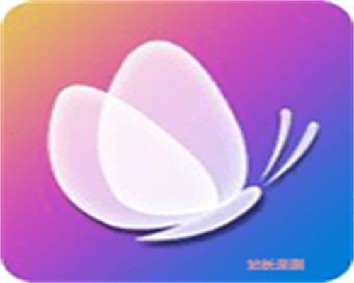 蝴蝶飞直播app