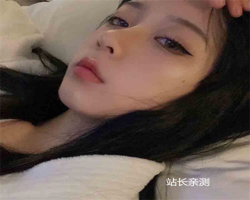 花仙子直播最新