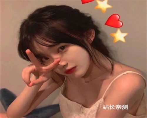 官方版花妃直播
