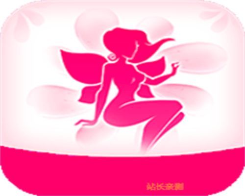 5299live羞草直播app 2.0.3 安卓版
