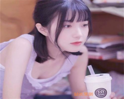 5299live羞草直播app 2.0.3 安卓版