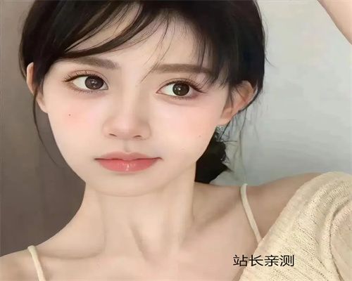 TV柒夜直播APP 2.8.5 安卓版