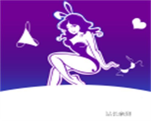 tv兔兔直播App 5.0.3官方版