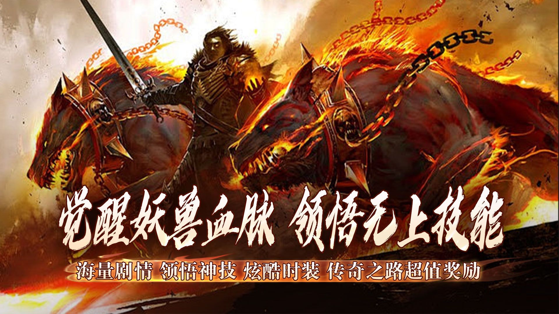 变态传奇一刀满级的游戏有哪些-变态传奇一刀满级的游戏大全