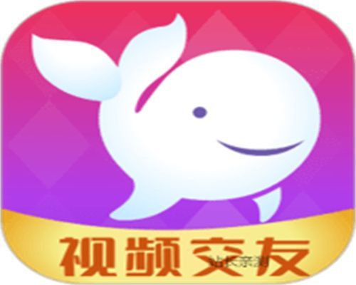 小鲸直播交友app1.4.3安卓版