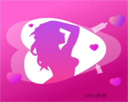 live88直播app1.0 安卓版