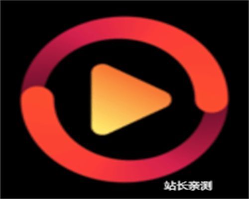 晓秀直播app 5.3.1安卓版