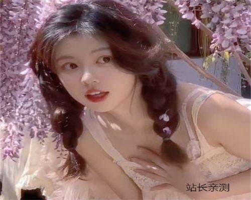 水蜜桃直播1.1.2 安卓版
