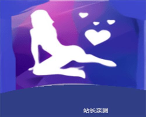 美梦直播APP 1.3.5 安卓版