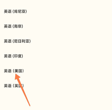 谷歌输入法下载官方正版2025安卓版（gboard）v15.0.03安卓最新版
