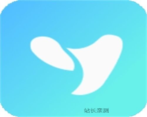 TV丽宫直播免费版 5.0.4