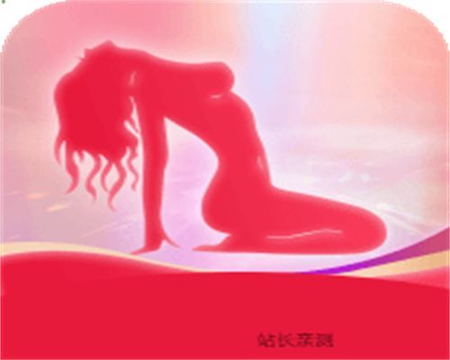 白金瀚直播App 5.0.5最新版