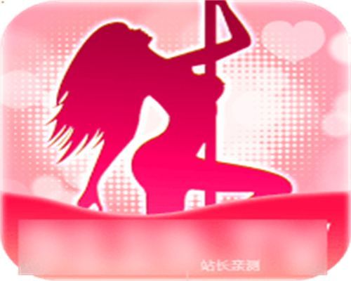 趣夜直播 1.6.1 官方版