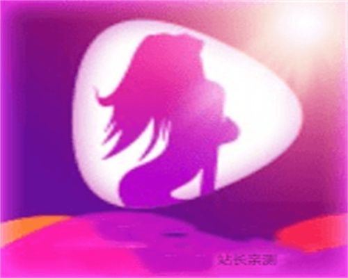 夜欲直播App 5.0.3 官方版