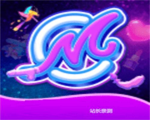 TV春梦直播2.1.1安卓版