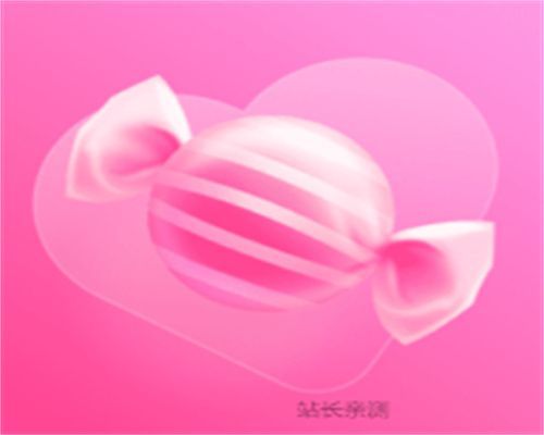 极品直播间 4.6.1 安卓版