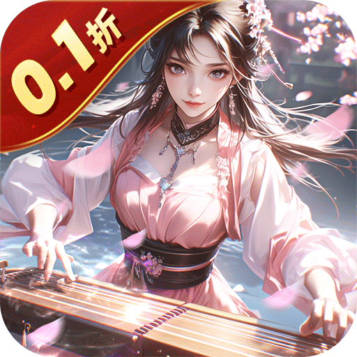 可以无限刷充的手游有哪些-可以无限刷充的手游大全 可以无限刷充的手游有哪些-可以无限刷充的手游大全