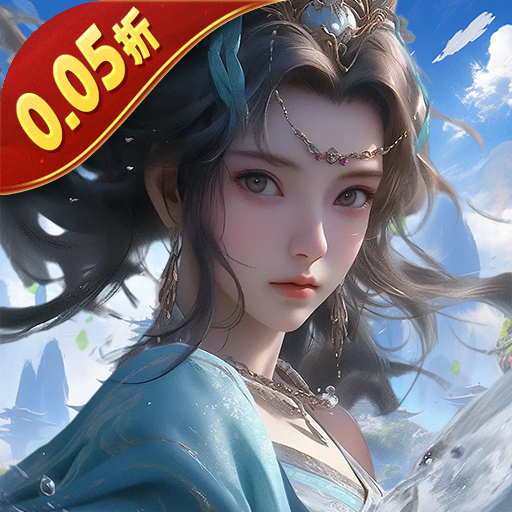 没有等级上限的仙侠手游有哪些-没有等级上限的仙侠手游合集