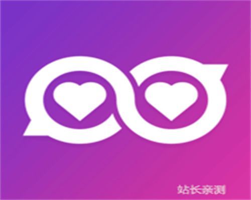 秀色live安卓版 9.2.3
