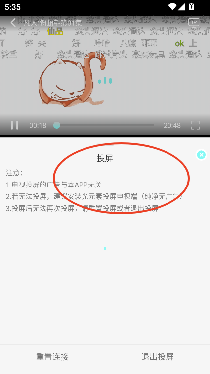 次元派对app下载最新版v9.9.9.9.9.9 修改版