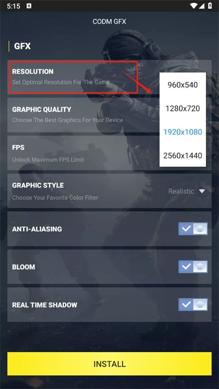 CODM GFX画质工具箱app官方中文版