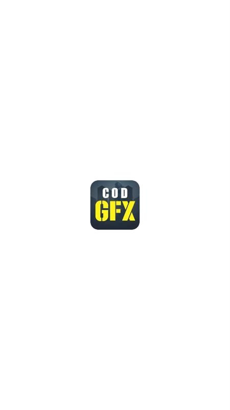 CODM GFX画质工具箱app官方中文版