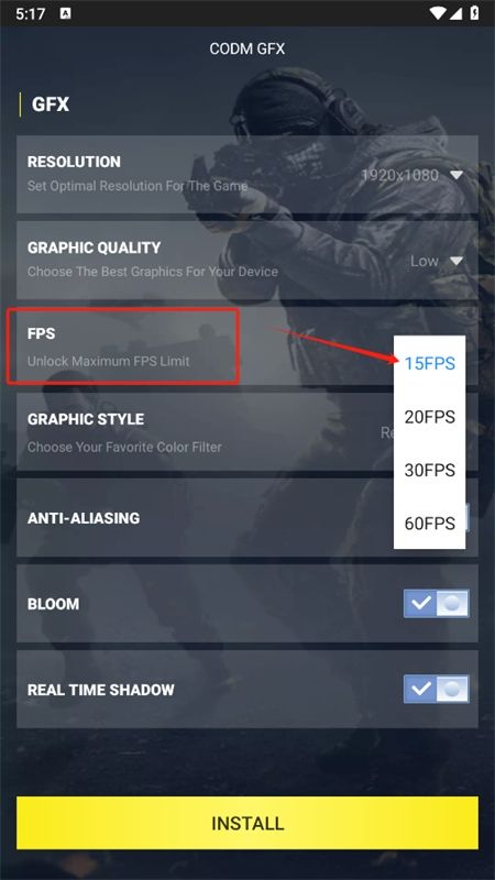CODM GFX画质工具箱app官方中文版