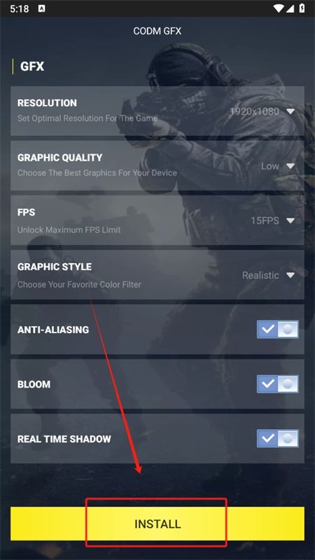 CODM GFX画质工具箱app官方中文版