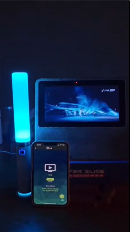 相信演唱会app官方最新版2024