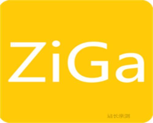 ZiGa直播安卓2021最新版