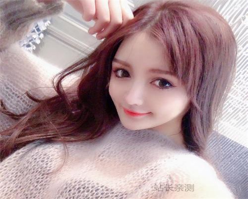 8010爱秀直播TVapp