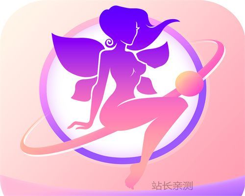 8010爱秀直播TVapp