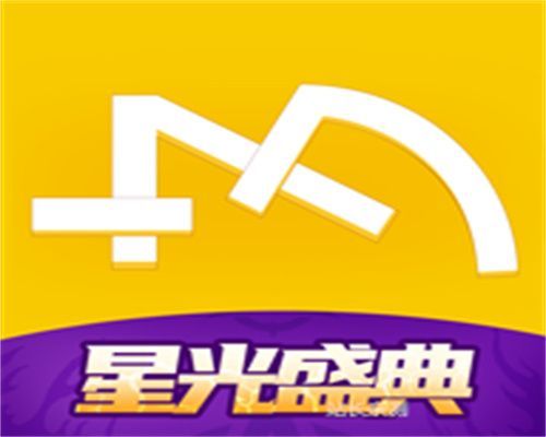 艺气山直播平台官网版