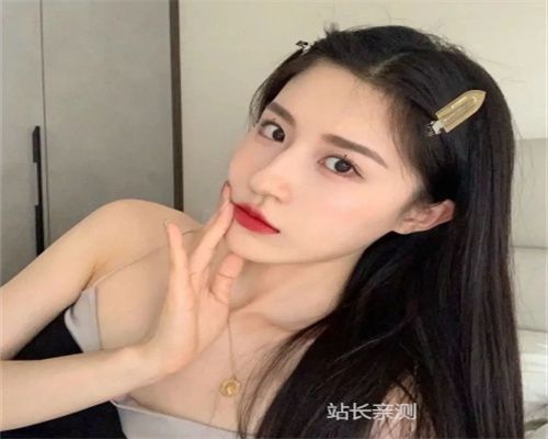 艺气山直播平台官网版
