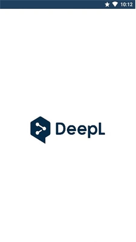 DeepL翻译器app安卓手机版