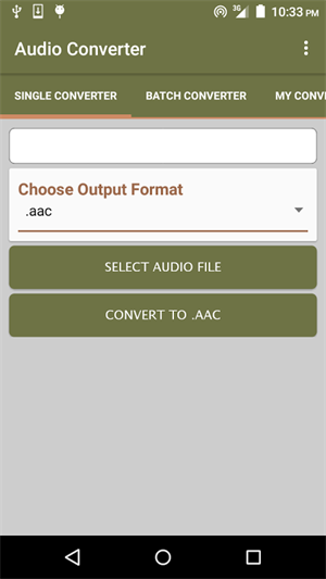 Audio Converter音频转换器去广告下载v29.2 最新版