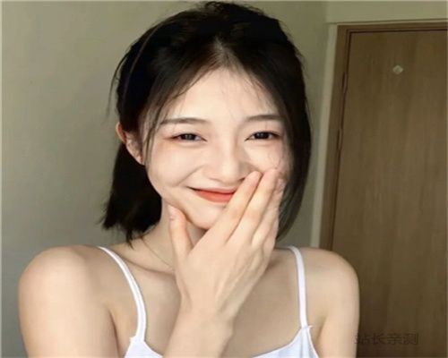 星缘直播贵族账号免费版